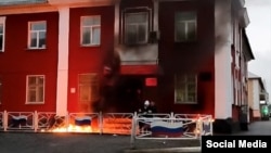 Поджог военкомата в российском городе Кемерово