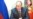 Путин в Крыму