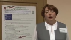 Выборы в Госсовет Татарстана. Чистополь Выборы в Госсовет Татарстана. Чистополь