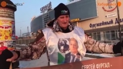 В_Хабаровске_задержали_активиста_Y.mp4 В_Хабаровске_задержали_активиста_Y.mp4