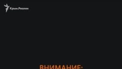 Ялтинцы вышли на протест против бездействия российских правоохранителей (видео) Ялтинцы вышли на протест против бездействия российских правоохранителей (видео)