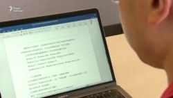 За вирусом WannaCry могут стоять хакеры из КНДР За вирусом WannaCry могут стоять хакеры из КНДР