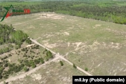Footage broadcast on a Belarusian military TV channel on May 28 shows the largest sector at the site before construction began.