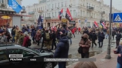 Что связывает Российский культурный центр в Киеве и боевиков с Донбасса? (видео) Что связывает Российский культурный центр в Киеве и боевиков с Донбасса? (видео)