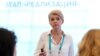 Бывшая заместитель министра просвещения Марина Ракова