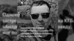 Лицом к событию."Россия легко отдала человека. Ей на него наплевать". Лицом к событию."Россия легко отдала человека. Ей на него наплевать".