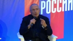 Михаил Ходорковский о переустройстве России Михаил Ходорковский о переустройстве России