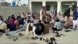 ایران کې د وژل شویو پاکستانیانو کورنۍ په ویر دي
 ایران کې د وژل شویو پاکستانیانو کورنۍ په ویر دي