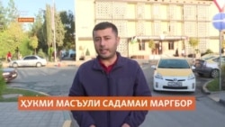 Ронандаи масъули марги овозхон Некрӯз Ниёзов аз озодӣ маҳрум шуд Ронандаи масъули марги овозхон Некрӯз Ниёзов аз озодӣ маҳрум шуд