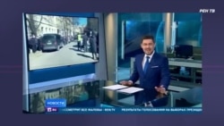 Телеканал РЕН ТВ об очередях в Риге на выборах президента РФ-2018 Телеканал РЕН ТВ об очередях в Риге на выборах президента РФ-2018