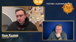 Иван Жданов о шантаже мамы Навального Иван Жданов о шантаже мамы Навального