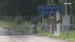 Страны ЕС готовы полностью закрыть границу с Беларусью Страны ЕС готовы полностью закрыть границу с Беларусью