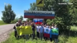 Хотят ли россияне перемирия?  Хотят ли россияне перемирия?