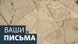 Разница во времени Разница во времени