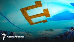 Будущее крымской автономии. Возможен ли консенсус? | Радио Крым.Реалии Будущее крымской автономии. Возможен ли консенсус? | Радио Крым.Реалии