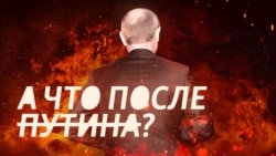 От стагнации до обвала. Экономисты по-разному оценивают будущее российской экономики От стагнации до обвала. Экономисты по-разному оценивают будущее российской экономики