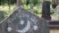 Poland -- Kruszynyany -- Polish Tatars -- Muslim cemetery -- 28Nov2023