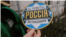 Кадр из фильма