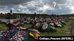 Кемерово, Центральное кладбище №5, аллея героев