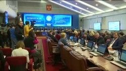 Выборы 2024 Выборы 2024
