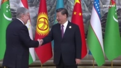 Саммит Китая и стран Центральной Азии проходит без РФ Саммит Китая и стран Центральной Азии проходит без РФ