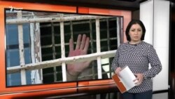 "Гуфтанд, бояд ба ҷанг равед." Паёми зиндониёни тоҷик аз як маҳбаси Русия "Гуфтанд, бояд ба ҷанг равед." Паёми зиндониёни тоҷик аз як маҳбаси Русия
