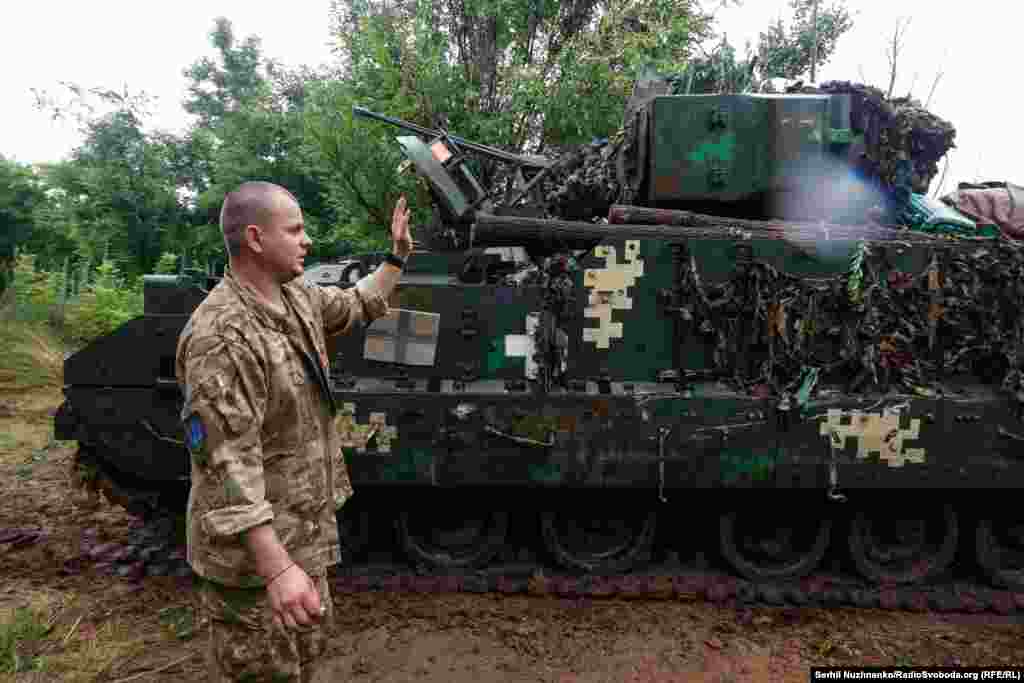 Паркування M2 Bradley