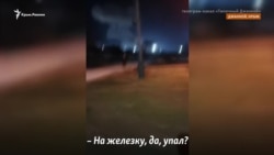 Взрывы в Крыму: «Я видел беспилотник летел, вот здесь. Метра, может, два с половиной» (Видео) Взрывы в Крыму: «Я видел беспилотник летел, вот здесь. Метра, может, два с половиной» (Видео)
