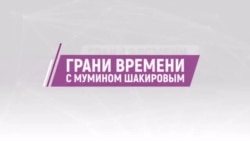 Люди и животные против стихии: власть показала свою беспомощность | Грани времени с Мумином Шакировым Люди и животные против стихии: власть показала свою беспомощность | Грани времени с Мумином Шакировым