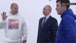 Путину показали мультик Путину показали мультик