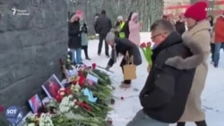 Как в России наказывают за возложение цветов  Как в России наказывают за возложение цветов
