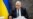 В Офісі Зеленського спростували відкликання Іраком та Йорданією підписів під комюніке Саміту миру