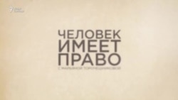 Захват ИК-19: что известно о нападении Захват ИК-19: что известно о нападении