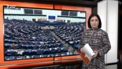 Порлумони Аврупо ҳукумати Тоҷикистонро сахт танқид кард Порлумони Аврупо ҳукумати Тоҷикистонро сахт танқид кард