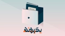 نسرین حسنی؛ جدالی دائمی با حجاب اجباری و سرکوب
 نسرین حسنی؛ جدالی دائمی با حجاب اجباری و سرکوب