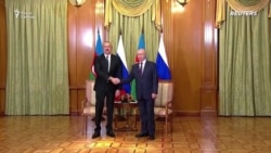 Последние встречи Путина и Алиева Последние встречи Путина и Алиева