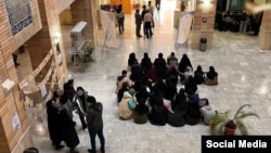 Students stage a protest at Beheshti University in November.