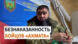 Кадыровцы "качают права" в оккупированном Мелитополе Кадыровцы "качают права" в оккупированном Мелитополе