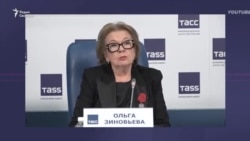 Зиновьева о членах ИФРАН Зиновьева о членах ИФРАН