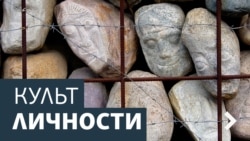 Культ Личности. Вениамин Смехов Культ Личности. Вениамин Смехов