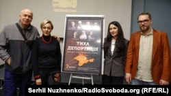 Презентация фильма «Тихая депортация»