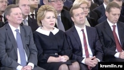 С. Иванов, В. Матвиенко, Д. Медведев, С. Нарышкин на путинском послании-2015