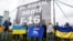 Акция украинских и польских активистов в поддержку американской военной помощи Украине