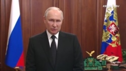 Заявление Путина после мятежа Пригожина Заявление Путина после мятежа Пригожина