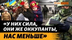 Похищения, убийства, захват. Воспоминания очевидцев Похищения, убийства, захват. Воспоминания очевидцев