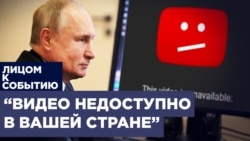 "Недоступно в вашей стране" "Недоступно в вашей стране"