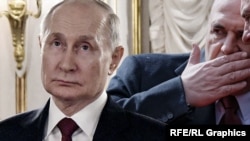 Владимир Путин, коллаж