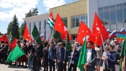 Митинг в честь окончания Кавказской войны в Черкесске. 21 мая 2024 года