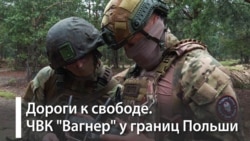 Готовы ли Путин и Лукашенко к гибридной войне с Западом? Готовы ли Путин и Лукашенко к гибридной войне с Западом?