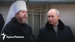 Тихон вместо Лазаря. Зачем Синод РПЦ сменил главу крымской митрополии?
 Тихон вместо Лазаря. Зачем Синод РПЦ сменил главу крымской митрополии?